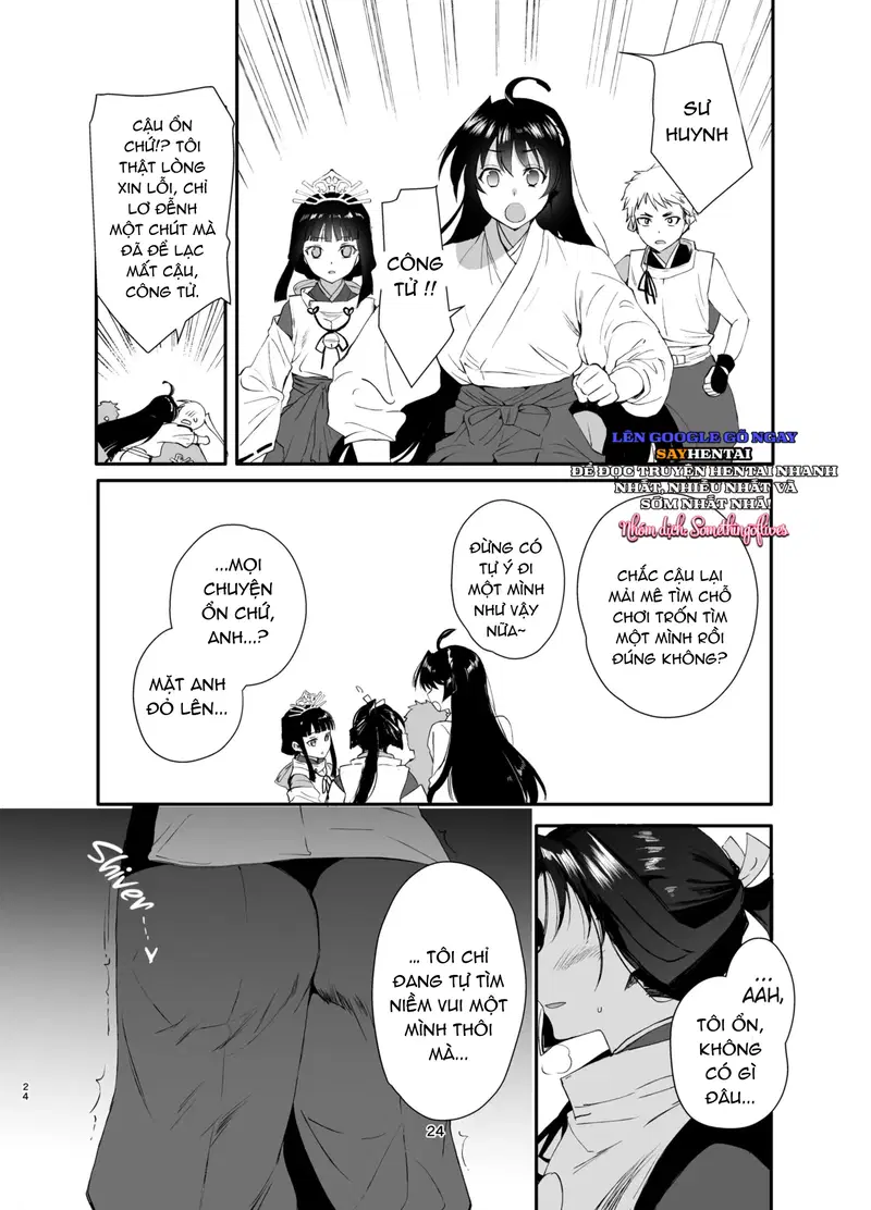 Công Tử Bị Bắt - Trang 22