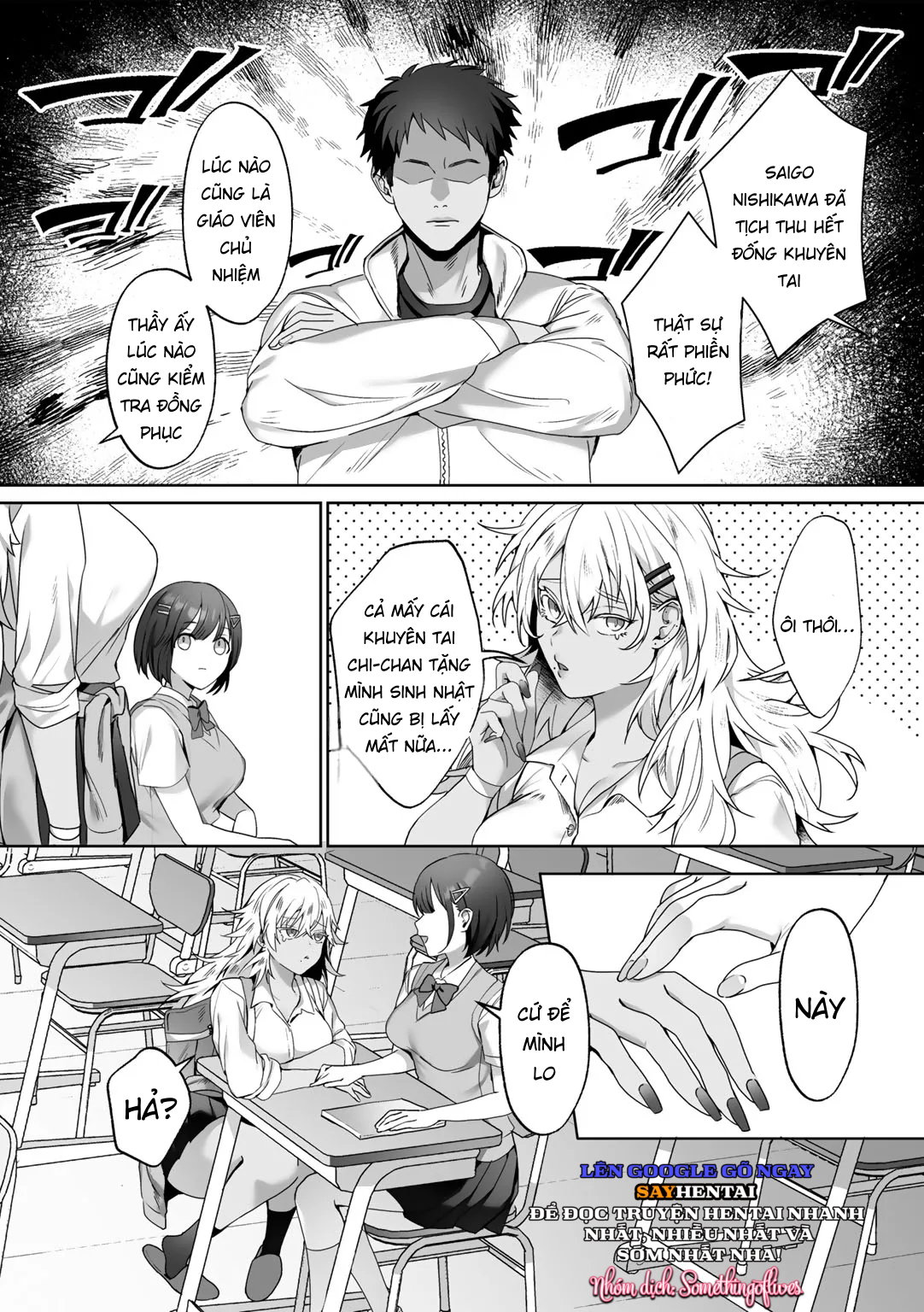 Ưu thế của Nữ thần (Buổi dạy kèm của thầy) - Trang 6