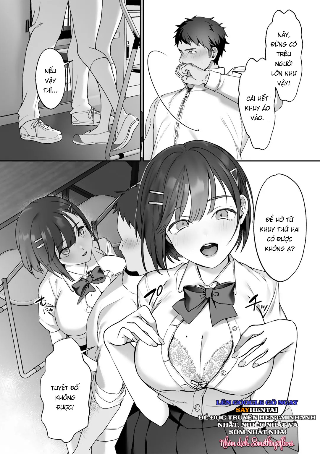 Ưu thế của Nữ thần (Buổi dạy kèm của thầy) - Trang 12