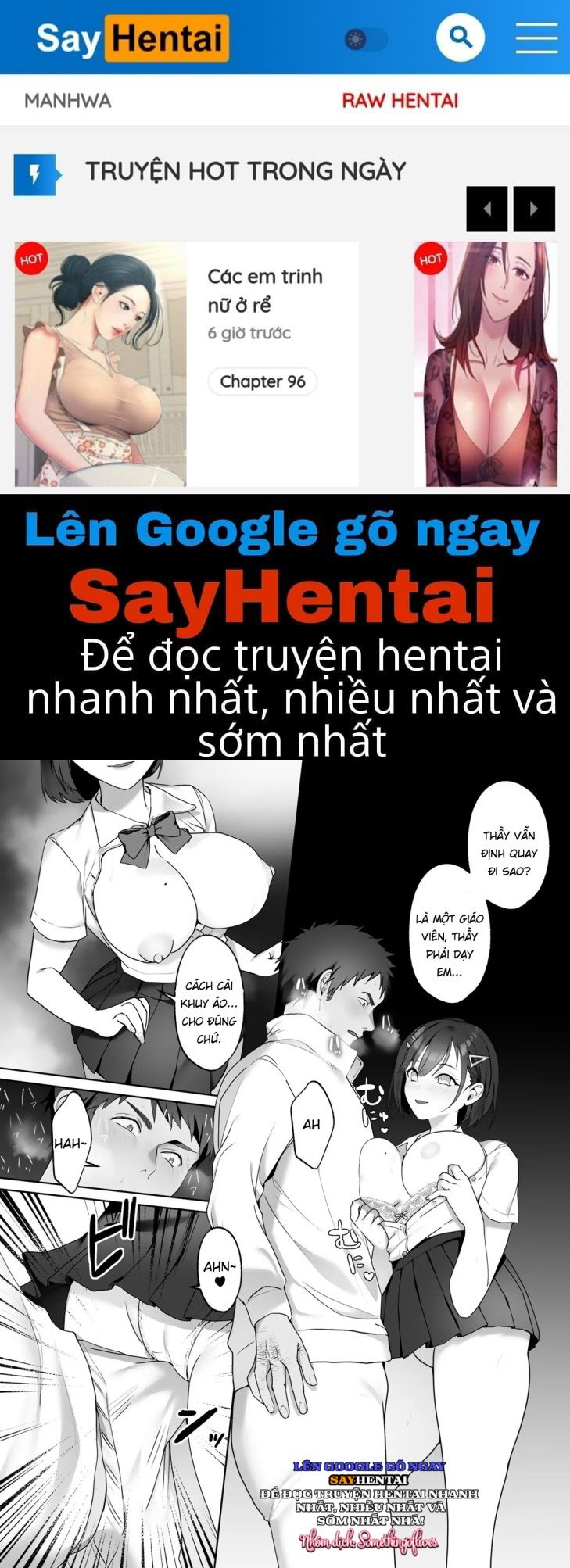 Ưu thế của Nữ thần (Buổi dạy kèm của thầy) - Trang 1