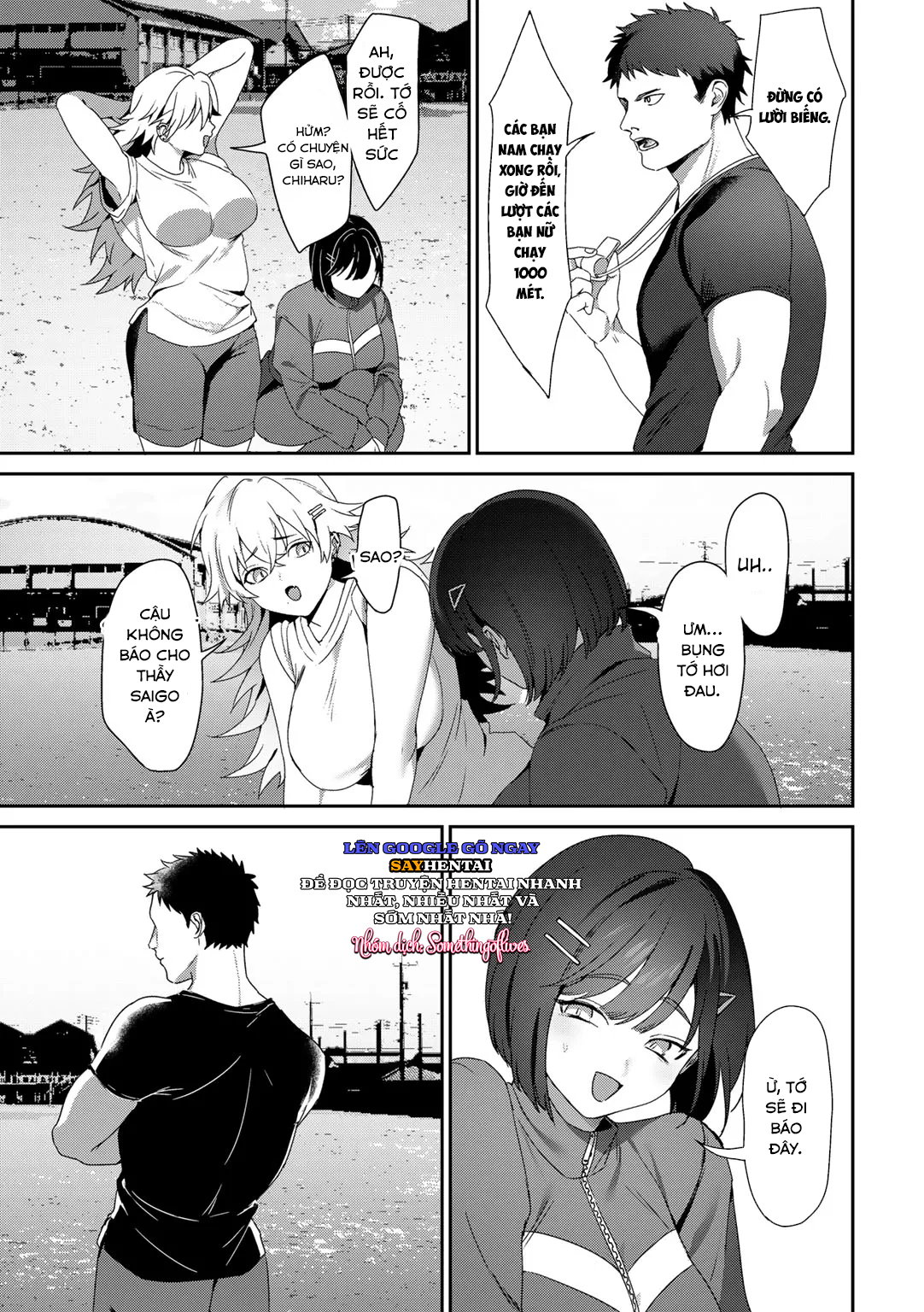 Ưu thế của Nữ thần (Buổi dạy kèm của thầy) - Trang 3