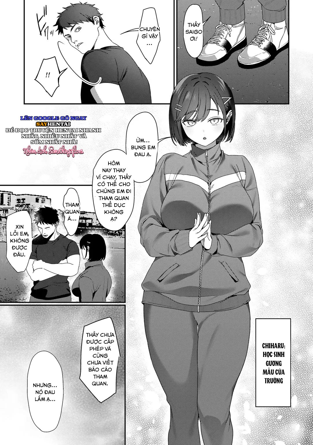 Ưu thế của Nữ thần (Buổi dạy kèm của thầy) - Trang 4