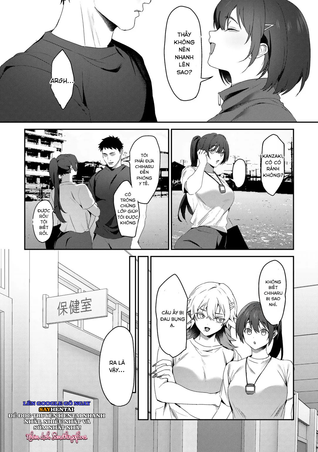 Ưu thế của Nữ thần (Buổi dạy kèm của thầy) - Trang 7