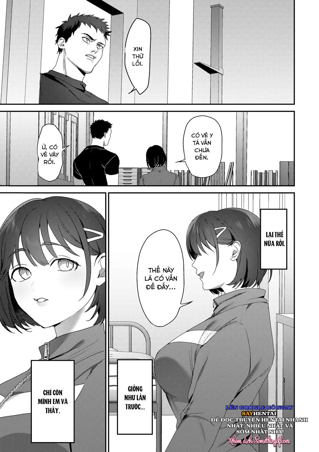 Ưu thế của Nữ thần (Buổi dạy kèm của thầy) - Trang 8