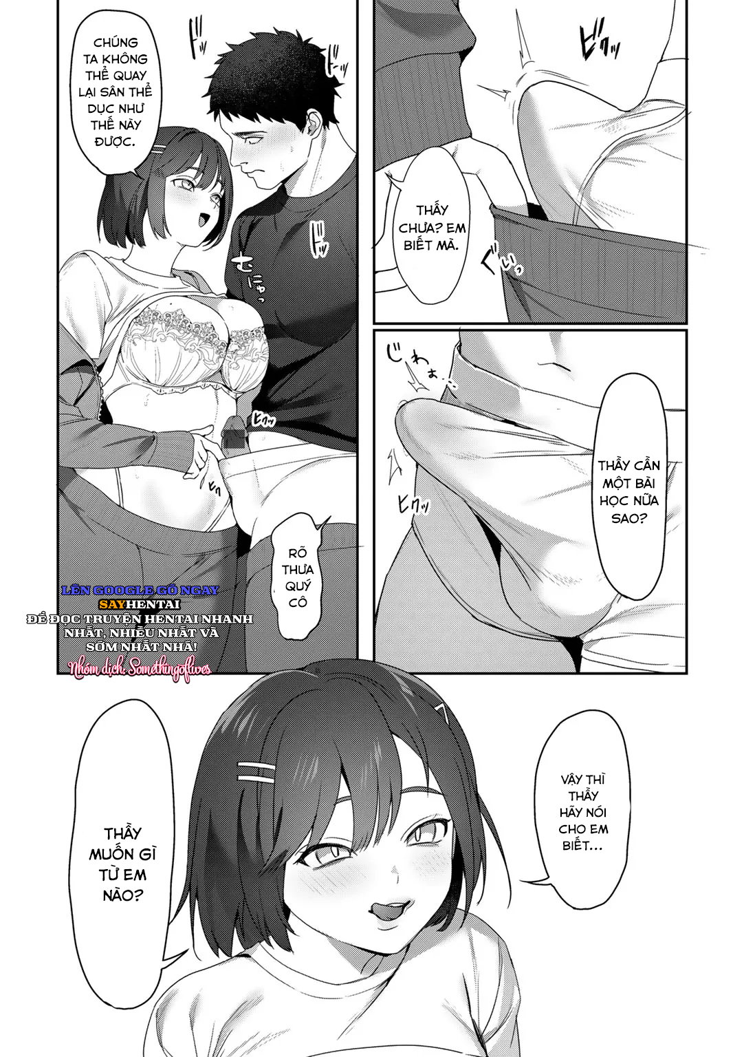 Ưu thế của Nữ thần (Buổi dạy kèm của thầy) - Trang 13