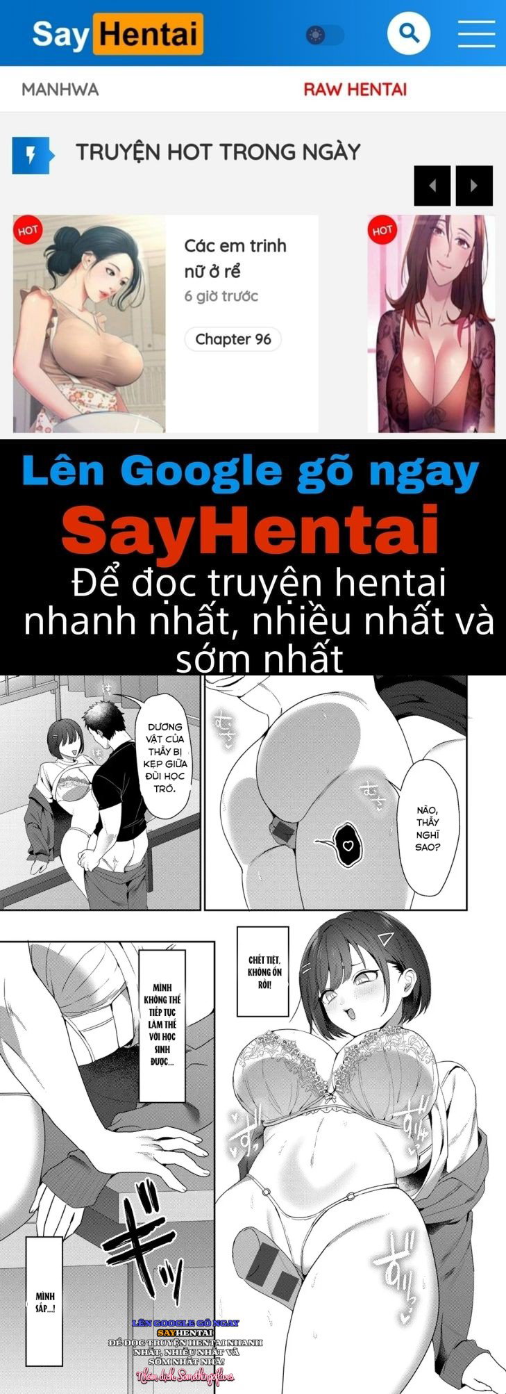 Ưu thế của Nữ thần (Buổi dạy kèm của thầy) - Trang 1