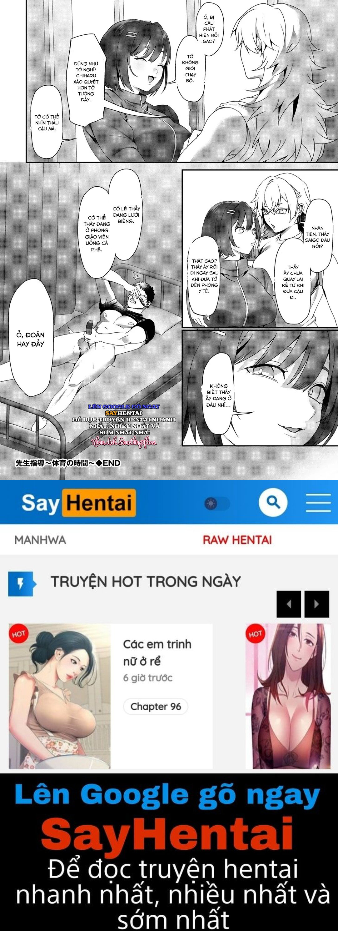 Ưu thế của Nữ thần (Buổi dạy kèm của thầy) - Trang 14