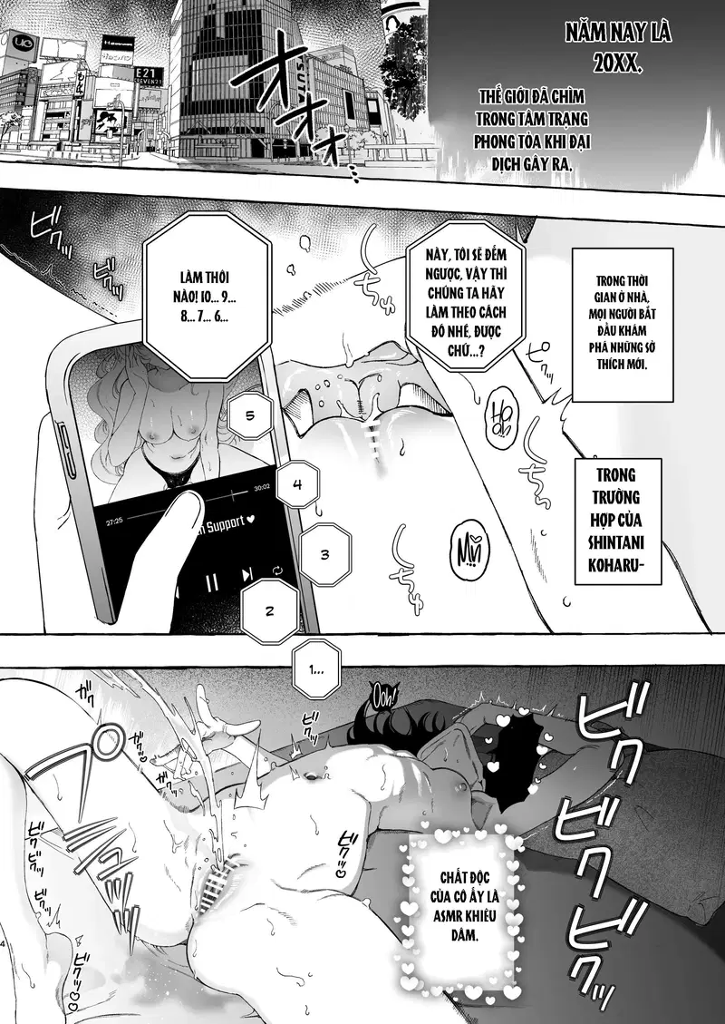 Phải lòng giọng nói của một đồng nghiệp ~ Một fangirl nghiện audio dâm dục cứ xuất tinh với giọng của đồng nghiệp của cô ấy- - Trang 4