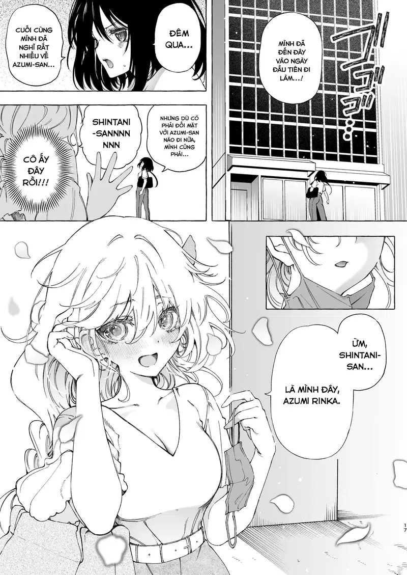 Phải lòng giọng nói của một đồng nghiệp ~ Một fangirl nghiện audio dâm dục cứ xuất tinh với giọng của đồng nghiệp của cô ấy- - Trang 17