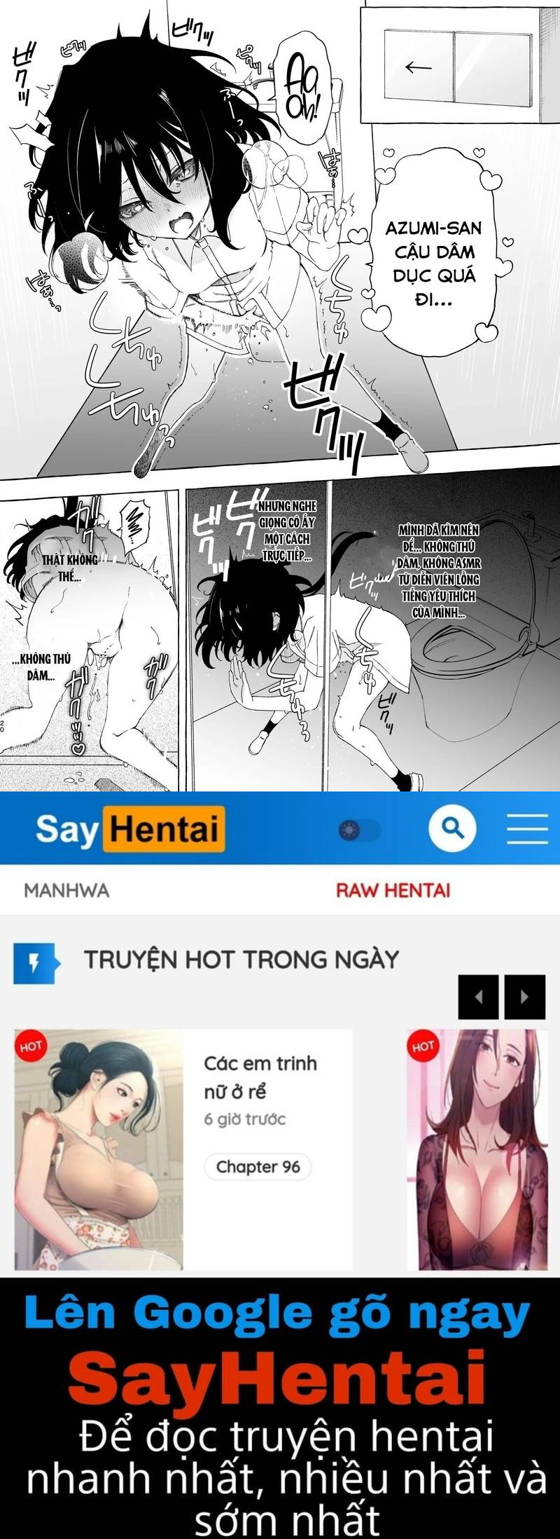 Phải lòng giọng nói của một đồng nghiệp ~ Một fangirl nghiện audio dâm dục cứ xuất tinh với giọng của đồng nghiệp của cô ấy- - Trang 20