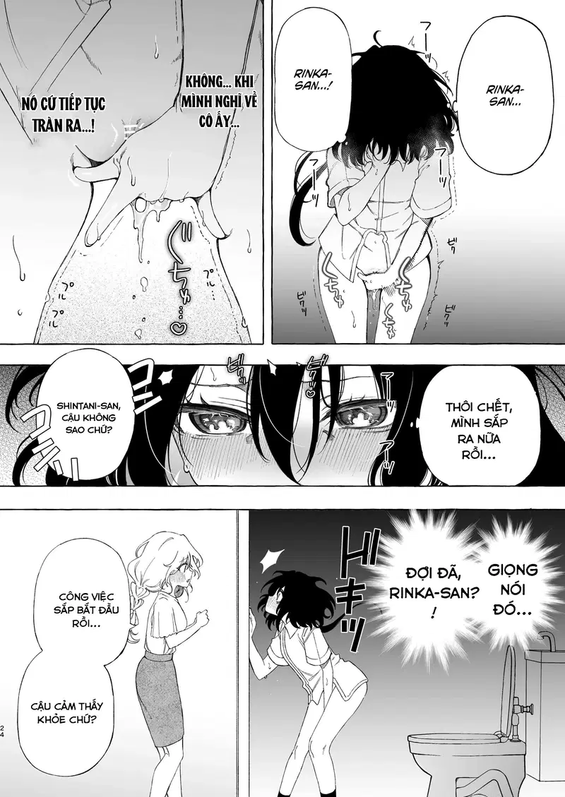 Phải lòng giọng nói của một đồng nghiệp ~ Một fangirl nghiện audio dâm dục cứ xuất tinh với giọng của đồng nghiệp của cô ấy- - Trang 4