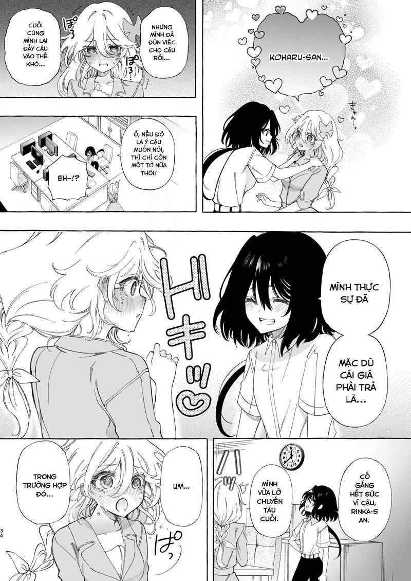 Phải lòng giọng nói của một đồng nghiệp ~ Một fangirl nghiện audio dâm dục cứ xuất tinh với giọng của đồng nghiệp của cô ấy- - Trang 14