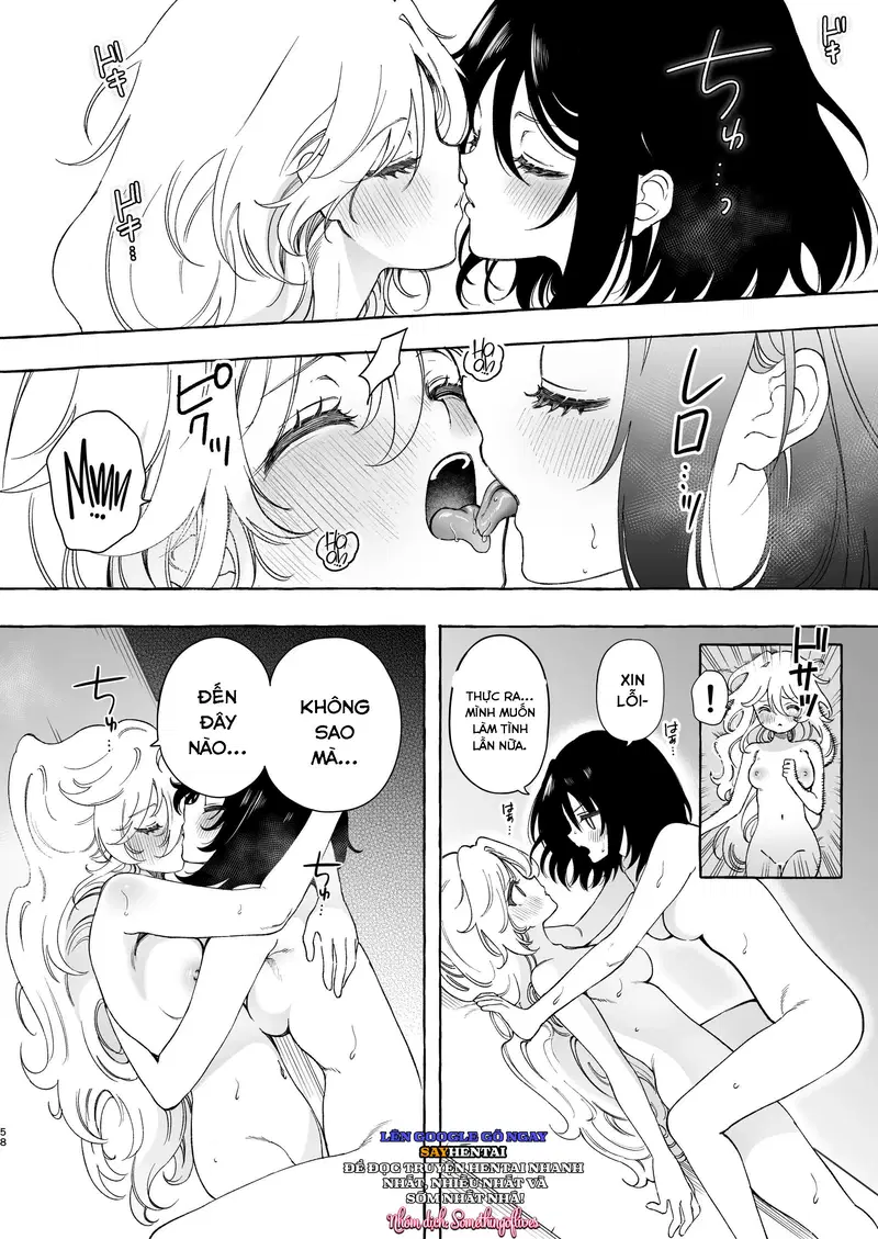 Phải lòng giọng nói của một đồng nghiệp ~ Một fangirl nghiện audio dâm dục cứ xuất tinh với giọng của đồng nghiệp của cô ấy- - Trang 16