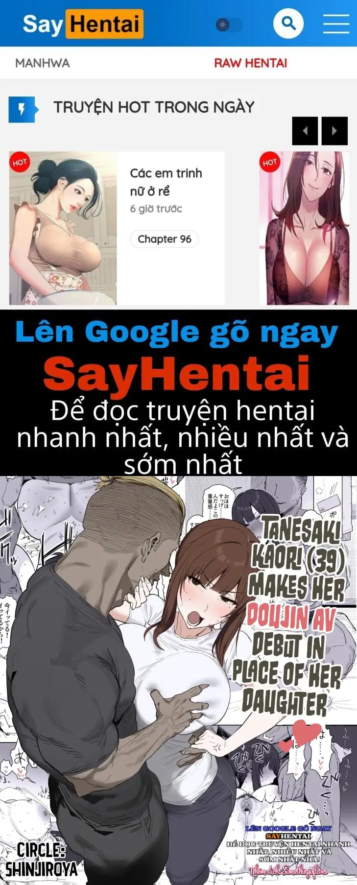 Khiến cho cô ấy ra mắt phim người lớn doujin thay cho con gái mình - Trang 1