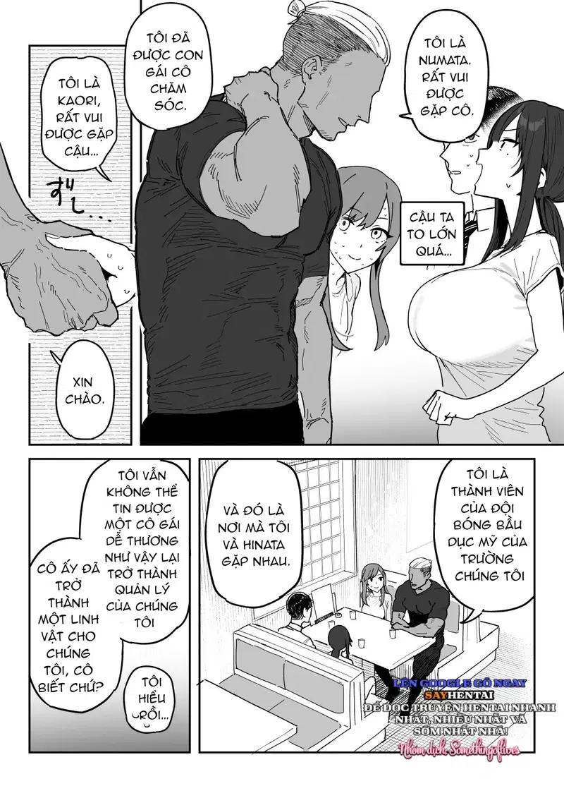 Khiến cho cô ấy ra mắt phim người lớn doujin thay cho con gái mình - Trang 6