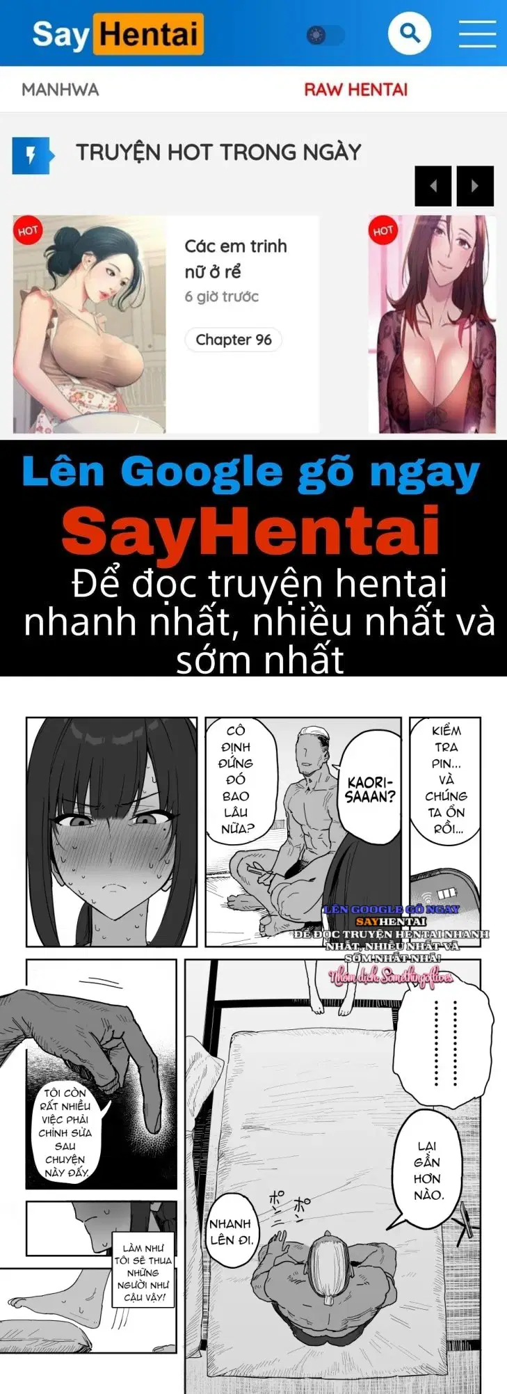 Khiến cho cô ấy ra mắt phim người lớn doujin thay cho con gái mình - Trang 1