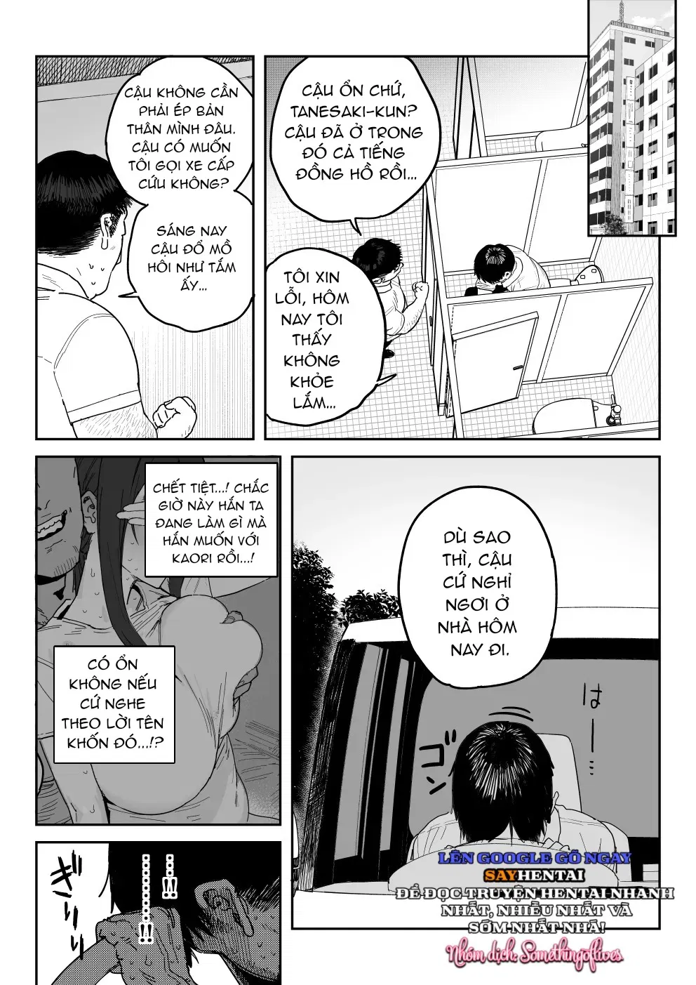 Khiến cho cô ấy ra mắt phim người lớn doujin thay cho con gái mình - Trang 10