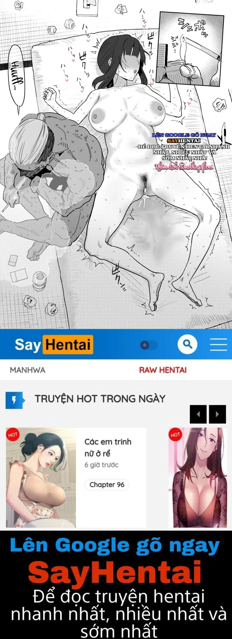 Khiến cho cô ấy ra mắt phim người lớn doujin thay cho con gái mình - Trang 20