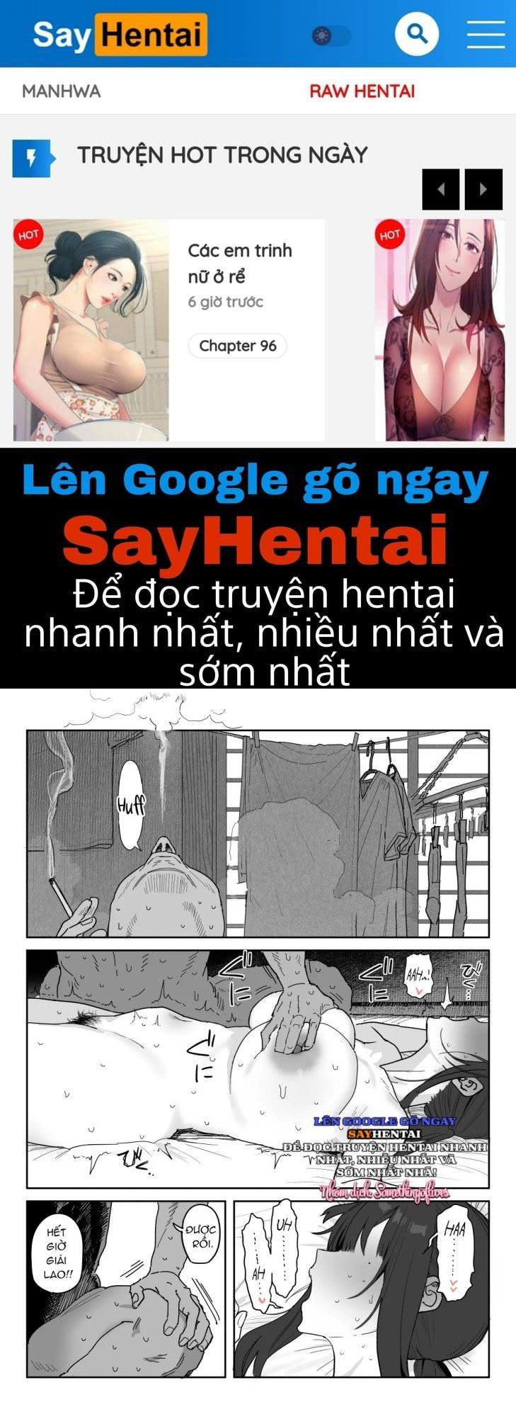 Khiến cho cô ấy ra mắt phim người lớn doujin thay cho con gái mình - Trang 1