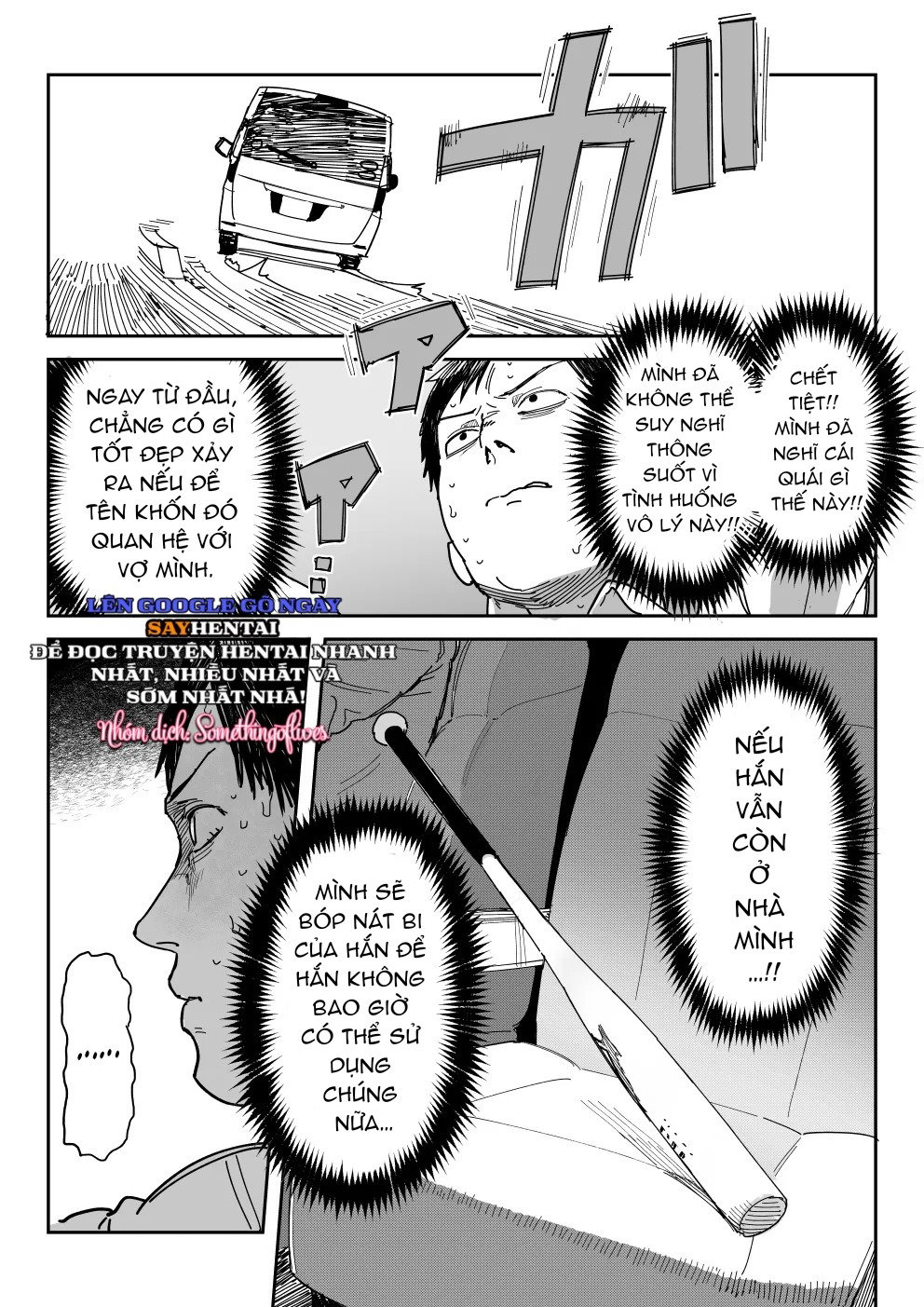 Khiến cho cô ấy ra mắt phim người lớn doujin thay cho con gái mình - Trang 2