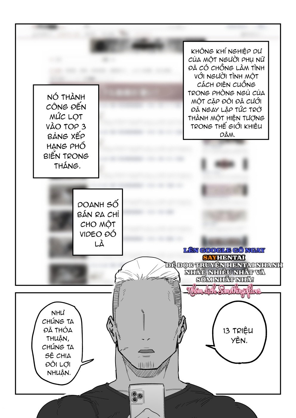 Khiến cho cô ấy ra mắt phim người lớn doujin thay cho con gái mình - Trang 16