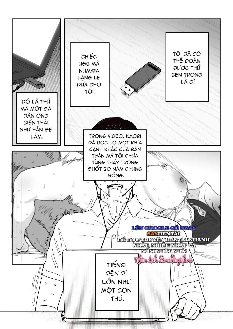 Khiến cho cô ấy ra mắt phim người lớn doujin thay cho con gái mình - Trang 18