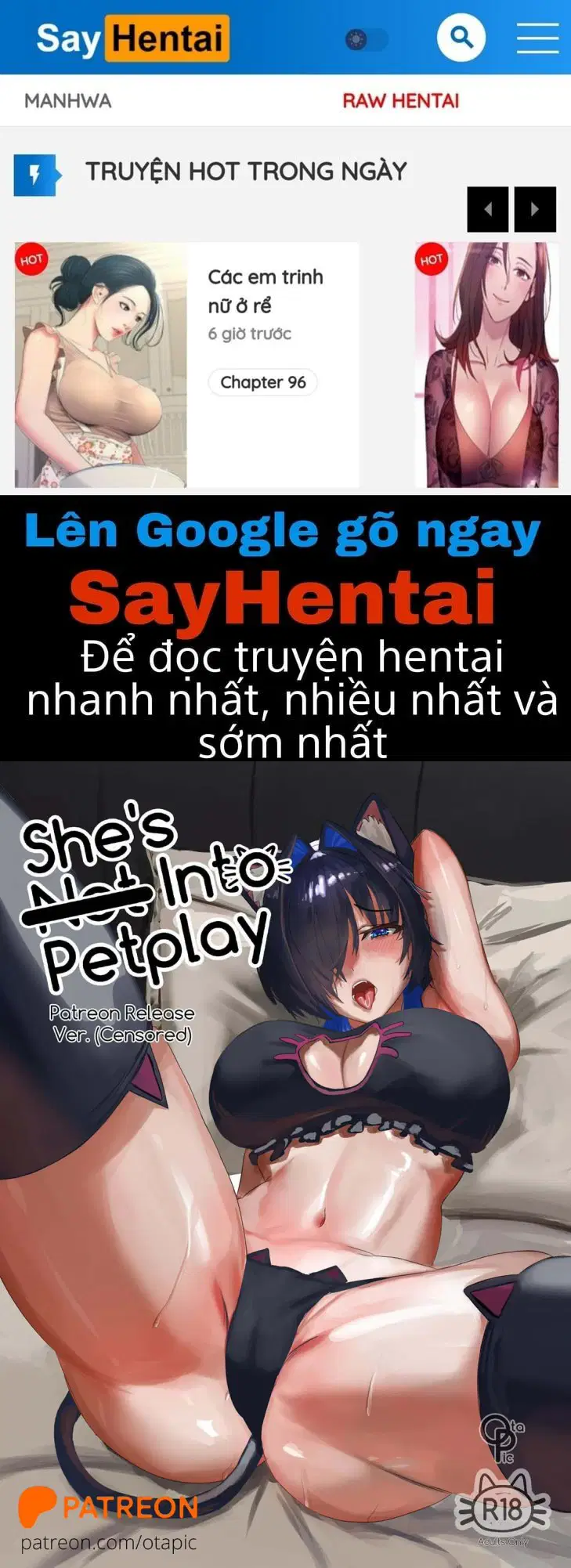 Cô ấy (không) thích chơi trò thú cưng - Trang 1