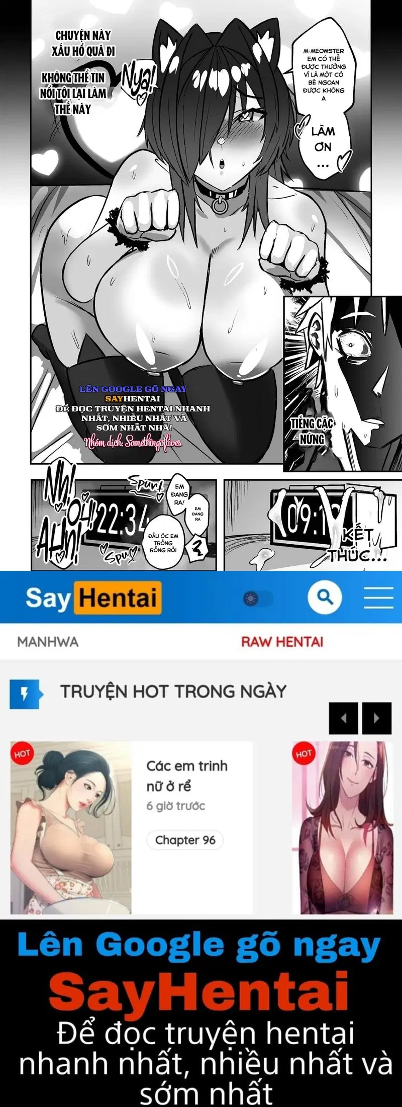 Cô ấy (không) thích chơi trò thú cưng - Trang 23