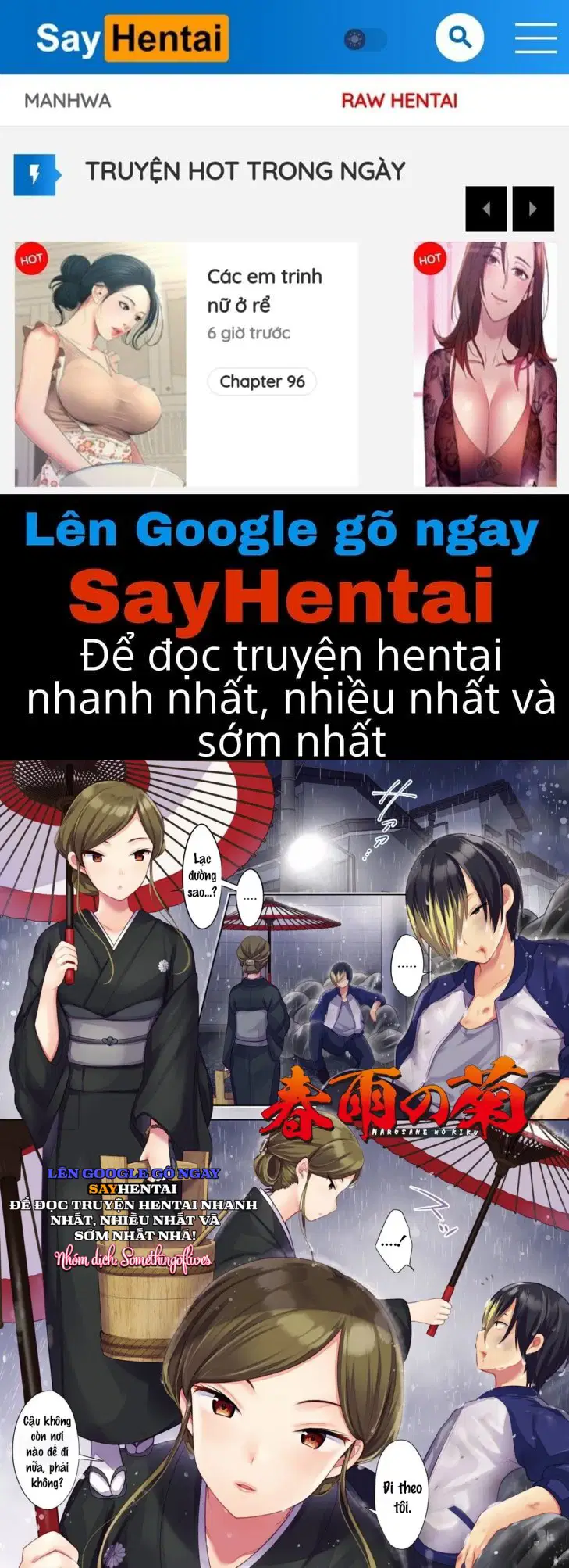 Hoa cúc của mưa xuân - Trang 1