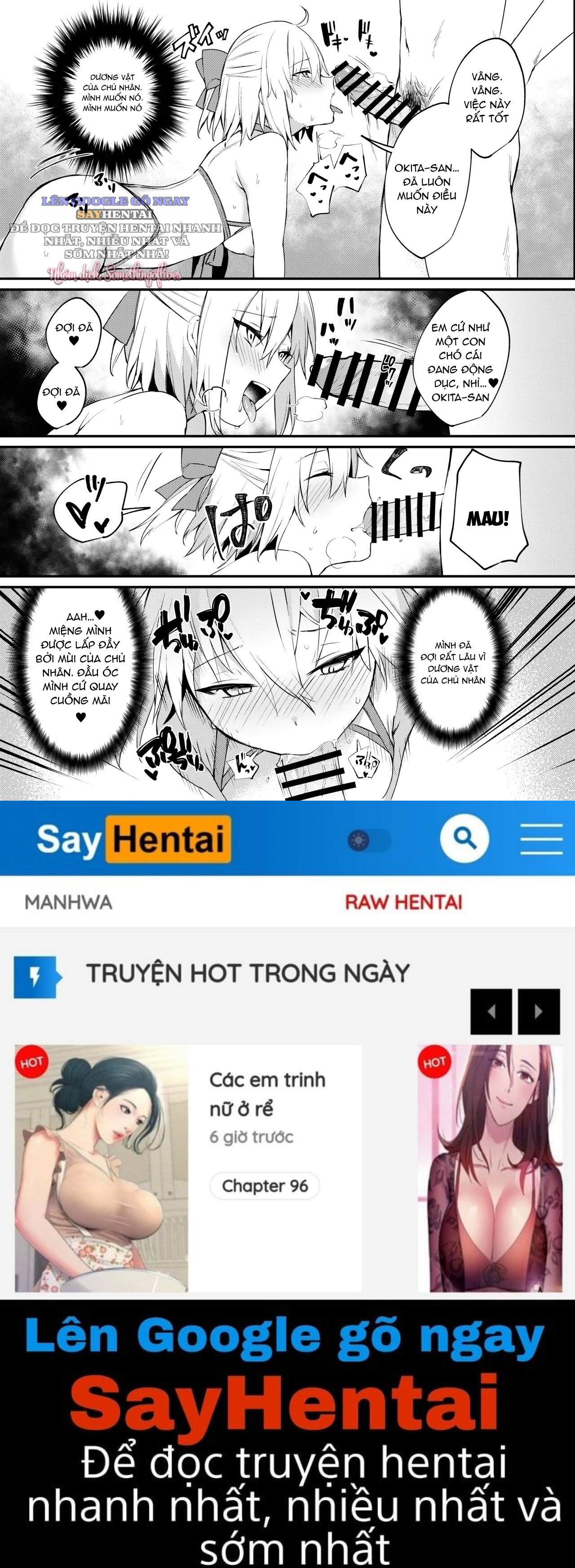 Okita-san, tôi hết chịu nổi rồi! - Trang 15