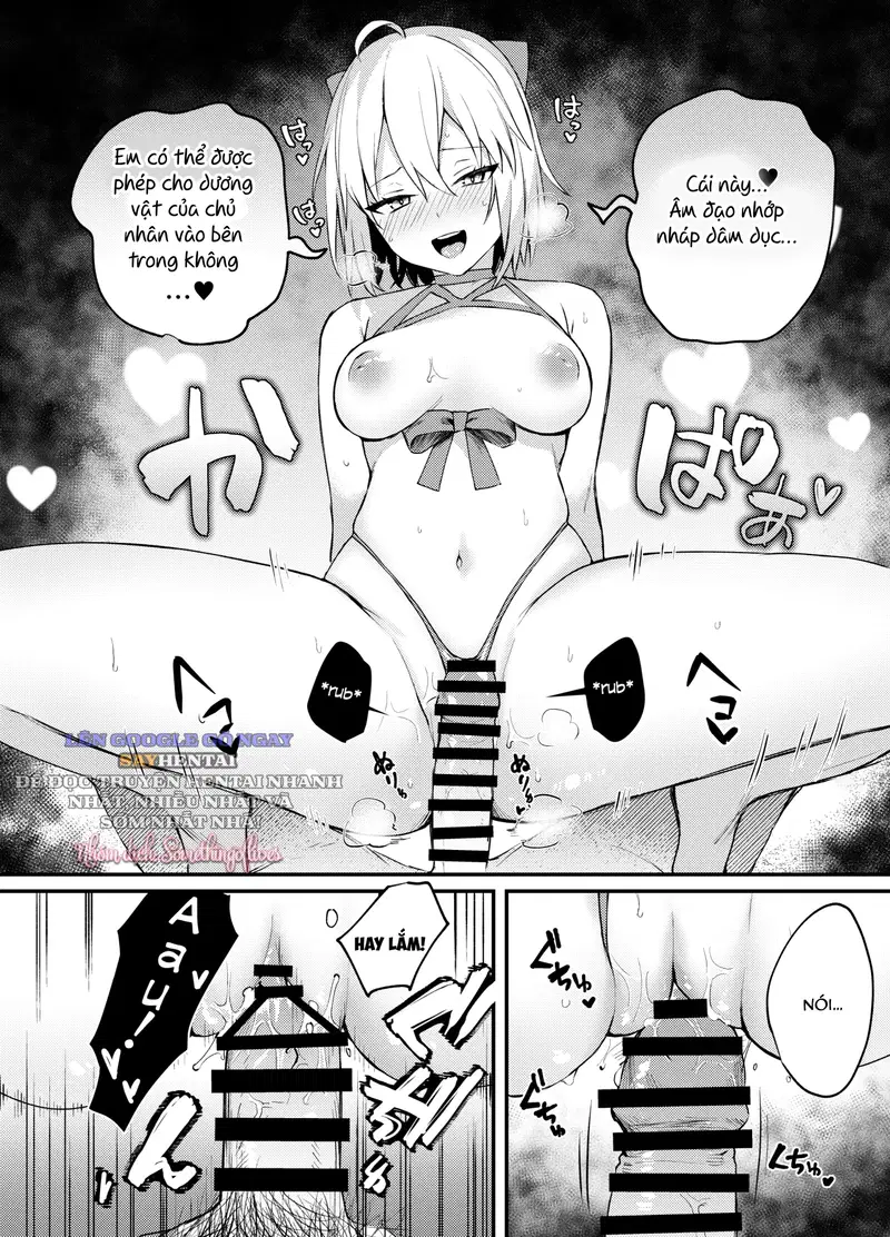 Okita-san, tôi hết chịu nổi rồi! - Trang 3