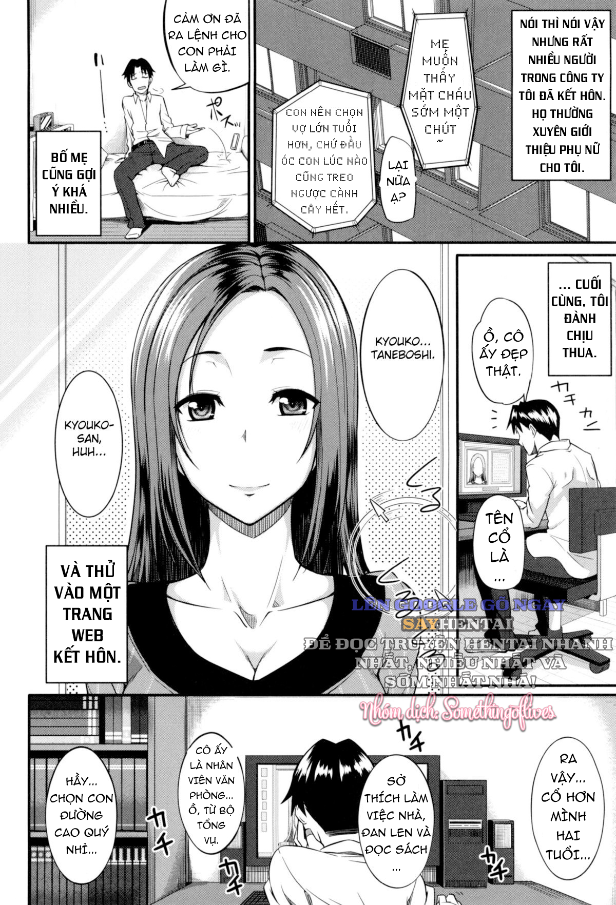 Cẩm Nang Thúc Đẩy Cuộc Săn Chồng - Trang 2