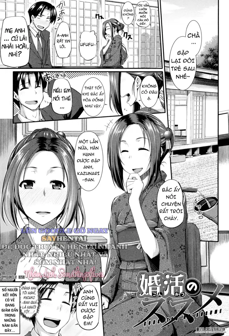 Cẩm Nang Thúc Đẩy Cuộc Săn Chồng - Trang 1