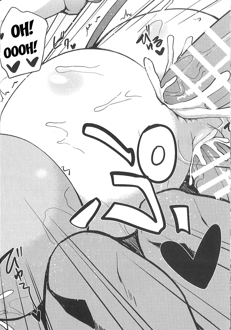 Cuộc Trác Táng Của Chuột và Rắn - Trang 19