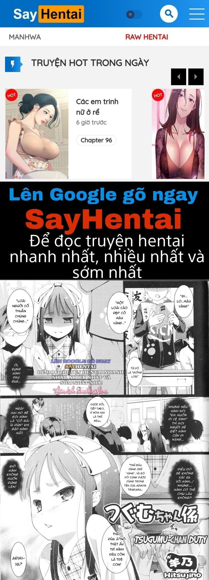 Nghĩa Vụ Phục Vụ Của Nàng Tsugumu - Trang 1