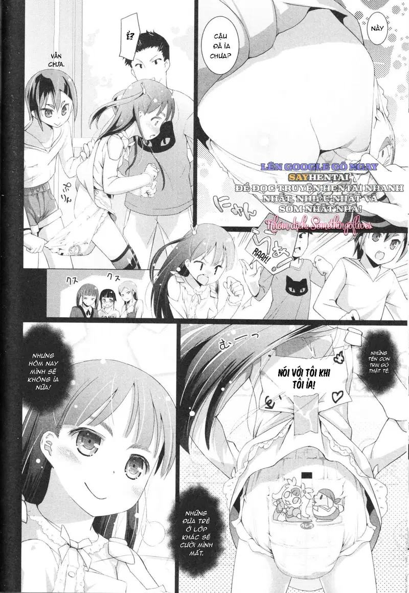 Nghĩa Vụ Phục Vụ Của Nàng Tsugumu - Trang 6