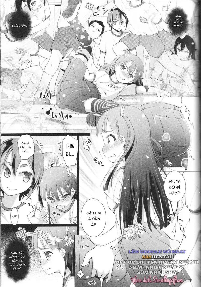 Nghĩa Vụ Phục Vụ Của Nàng Tsugumu - Trang 7