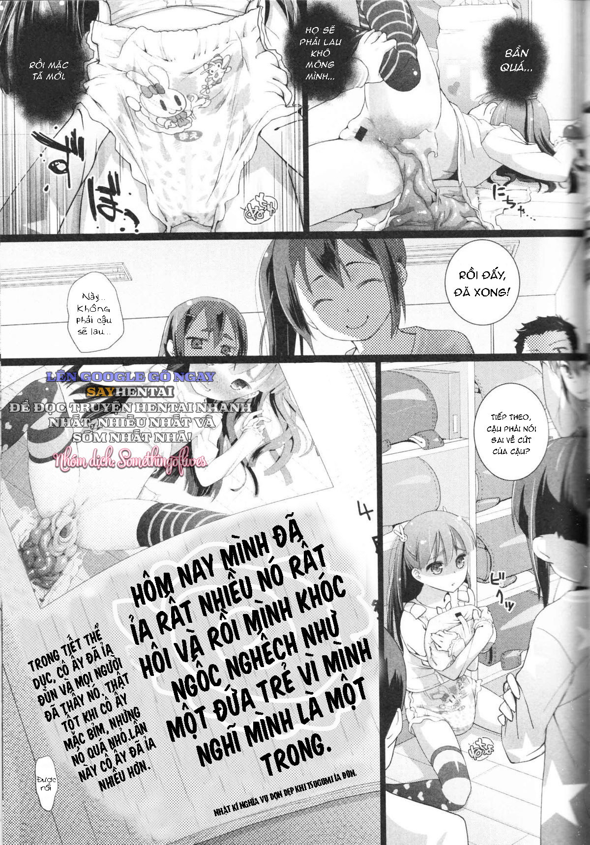 Nghĩa Vụ Phục Vụ Của Nàng Tsugumu - Trang 11