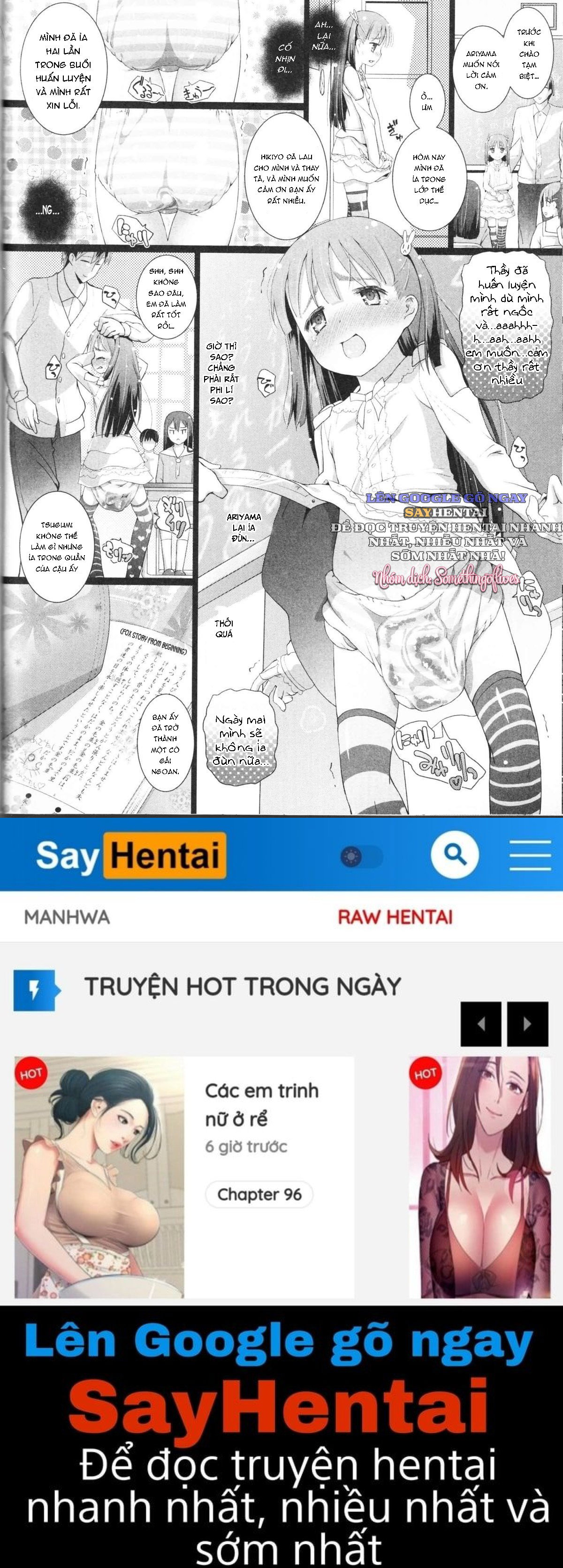 Nghĩa Vụ Phục Vụ Của Nàng Tsugumu - Trang 18