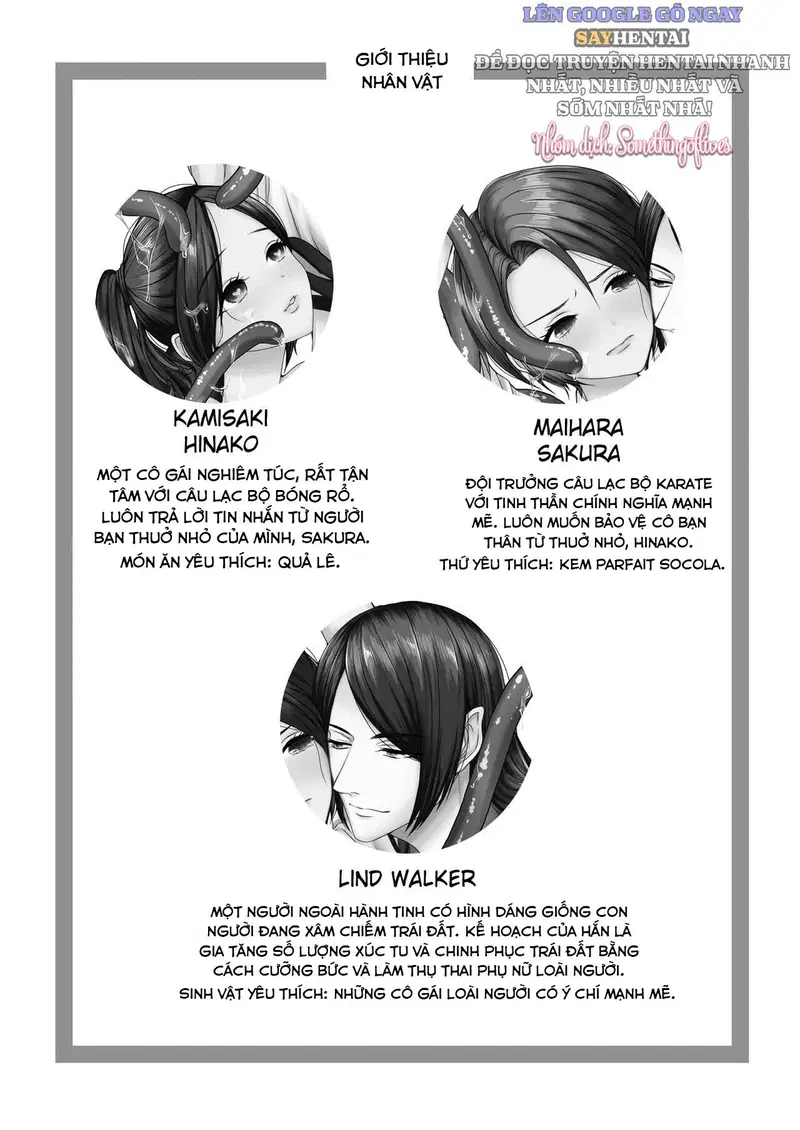 Bị Xâm Hại Bởi Sinh Vật Vô Danh Từ Thượng Giới - Trang 3