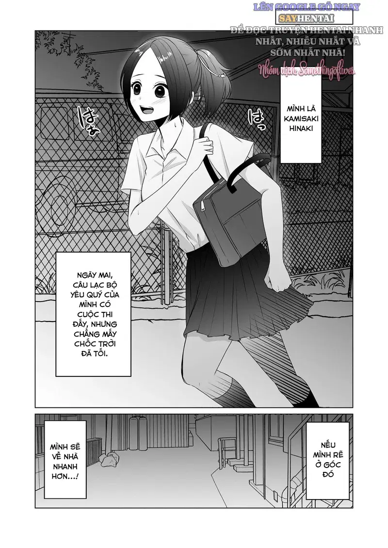 Bị Xâm Hại Bởi Sinh Vật Vô Danh Từ Thượng Giới - Trang 4