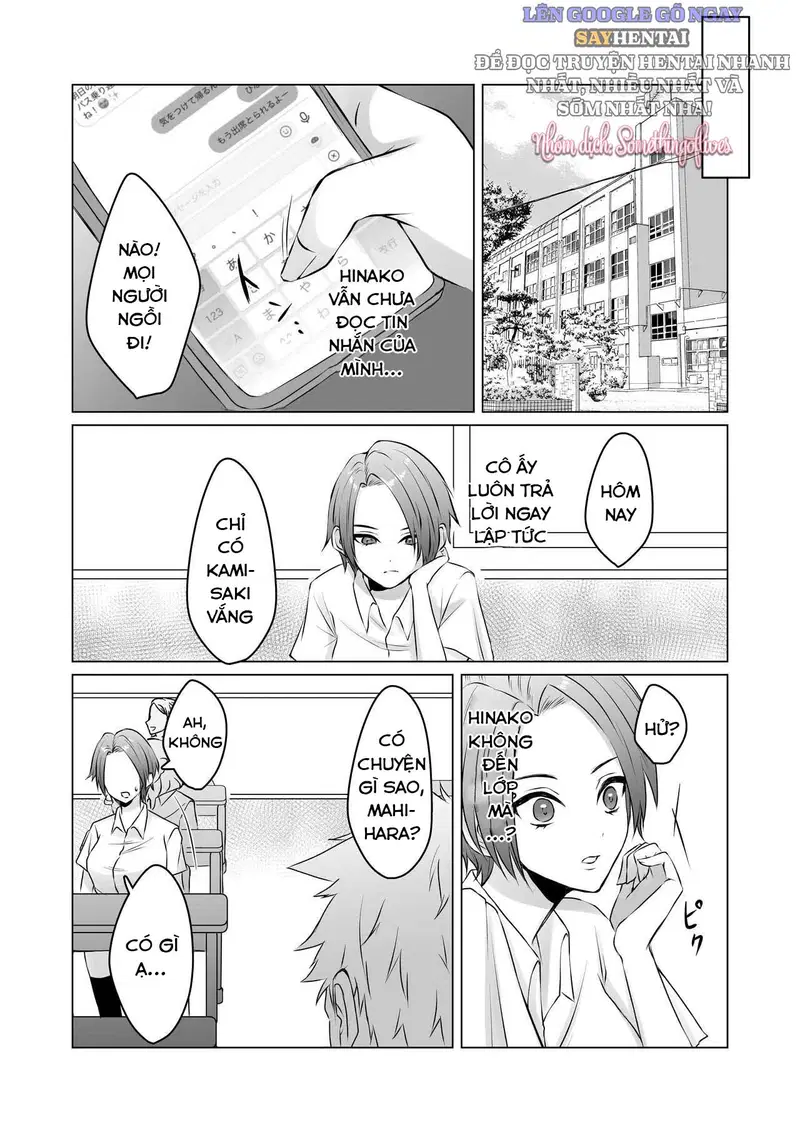 Bị Xâm Hại Bởi Sinh Vật Vô Danh Từ Thượng Giới - Trang 15