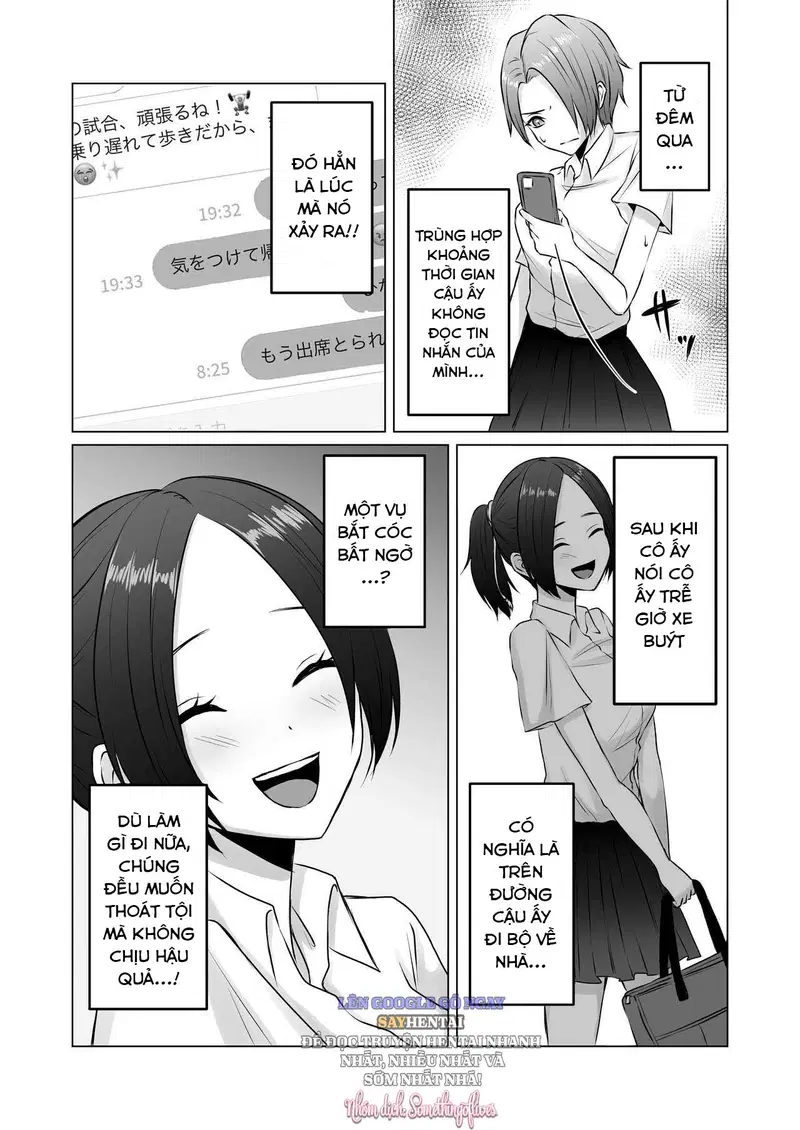 Bị Xâm Hại Bởi Sinh Vật Vô Danh Từ Thượng Giới - Trang 17