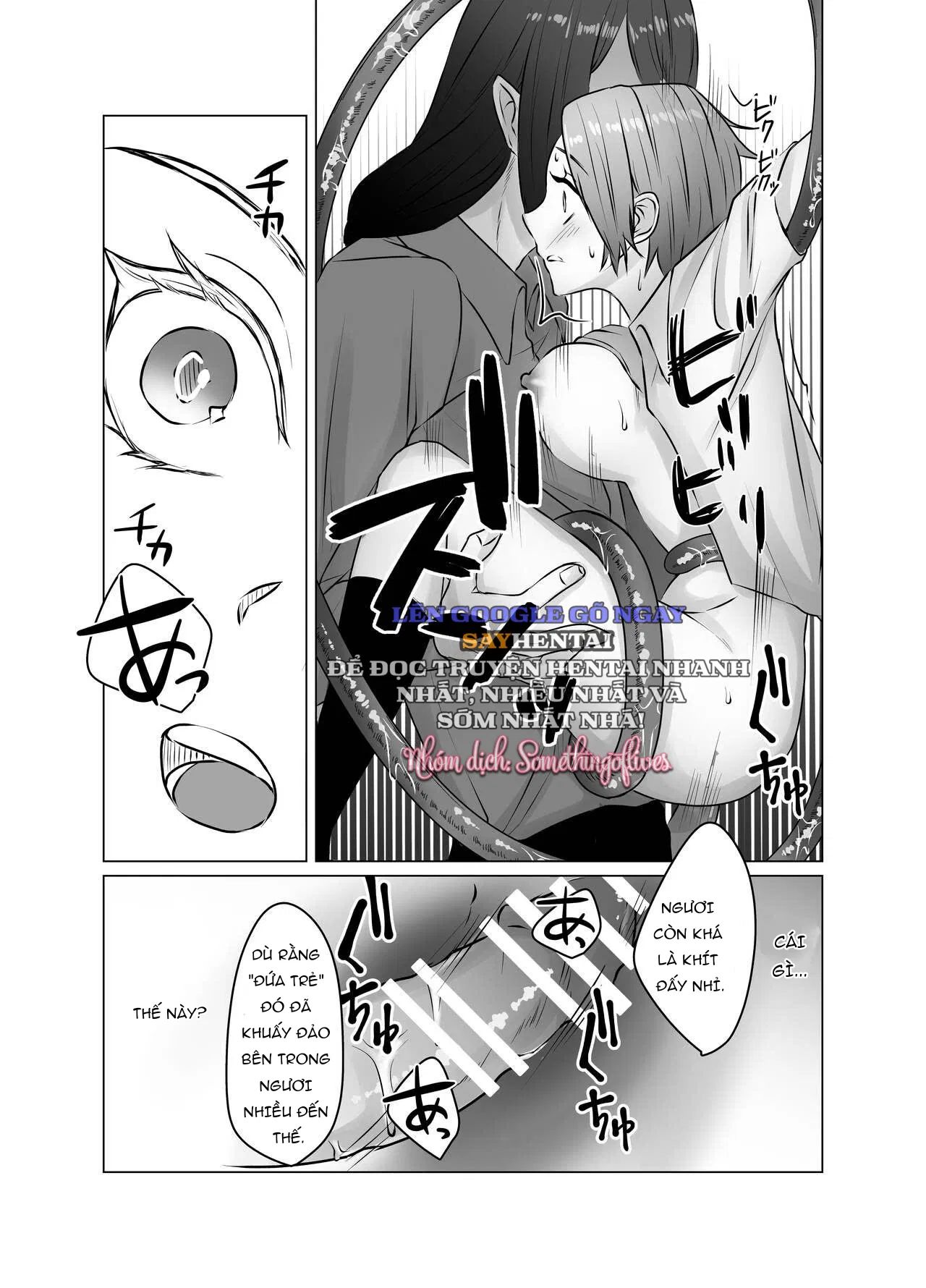 Bị Xâm Hại Bởi Sinh Vật Vô Danh Từ Thượng Giới - Trang 15