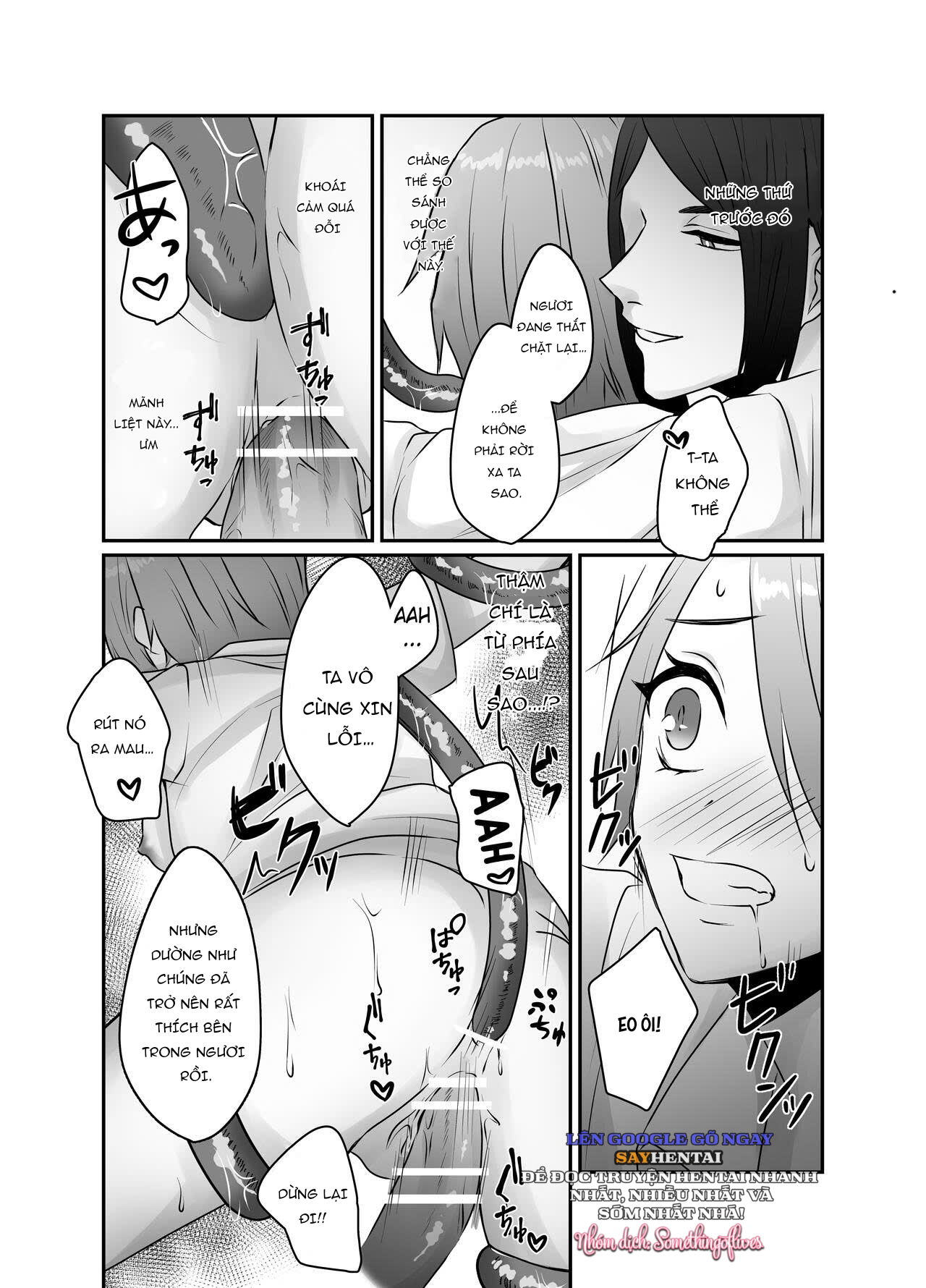 Bị Xâm Hại Bởi Sinh Vật Vô Danh Từ Thượng Giới - Trang 16