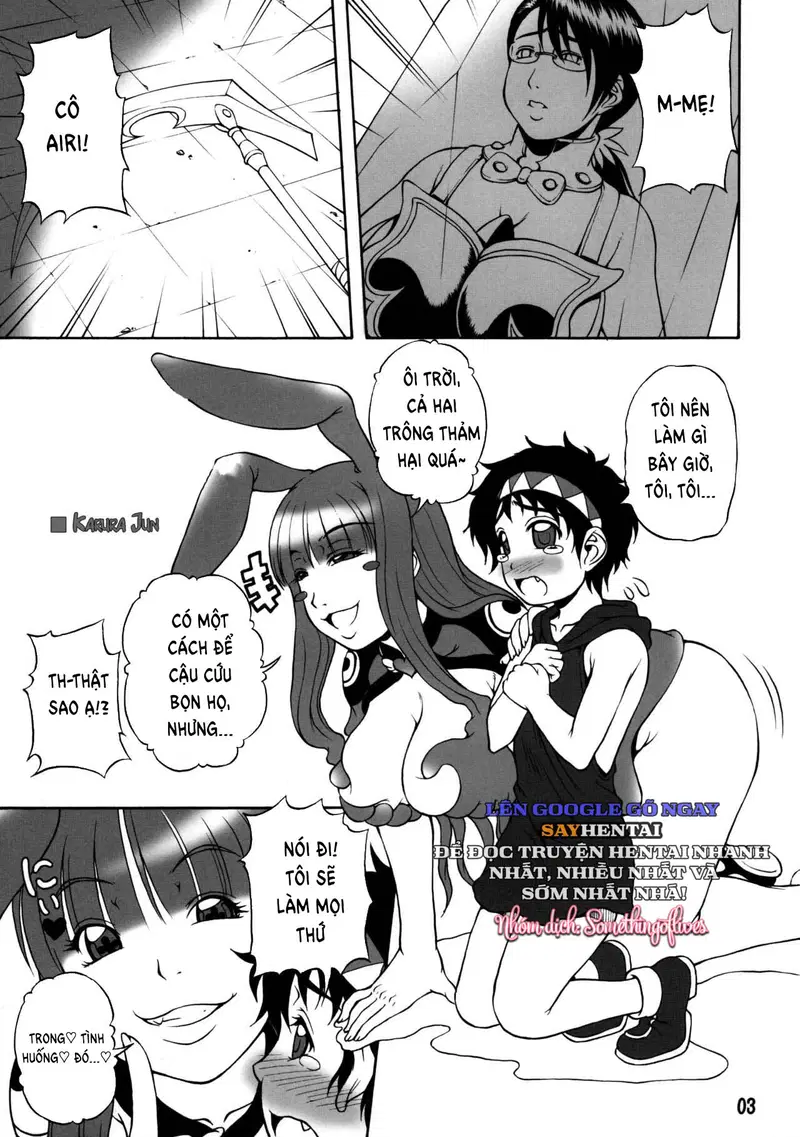 Hỗn Hợp Thần Mê_ Vị Ngọt Của Tiểu Thiếu Niên - Trang 2