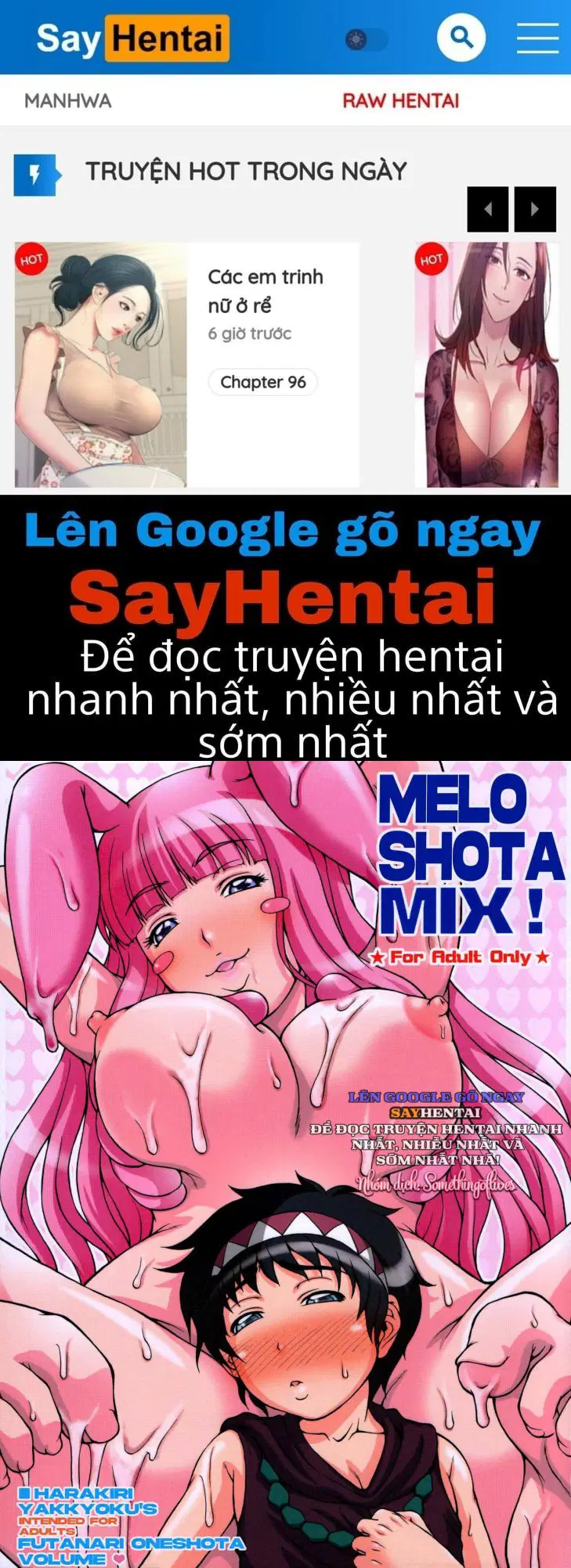 Hỗn Hợp Thần Mê_ Vị Ngọt Của Tiểu Thiếu Niên - Trang 1