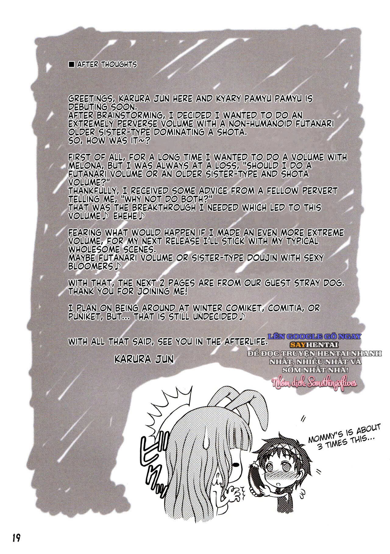 Hỗn Hợp Thần Mê_ Vị Ngọt Của Tiểu Thiếu Niên - Trang 18