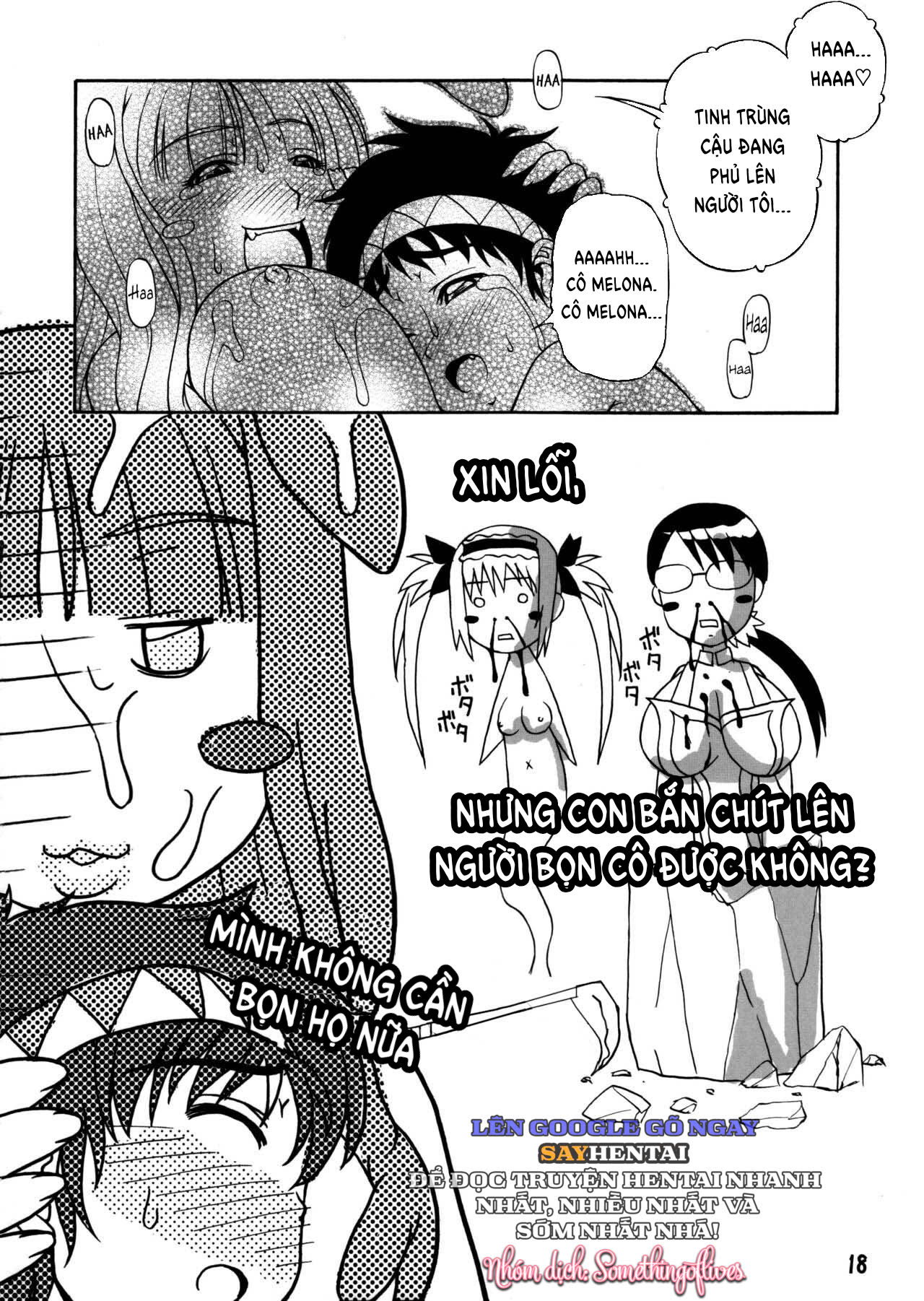 Hỗn Hợp Thần Mê_ Vị Ngọt Của Tiểu Thiếu Niên - Trang 17