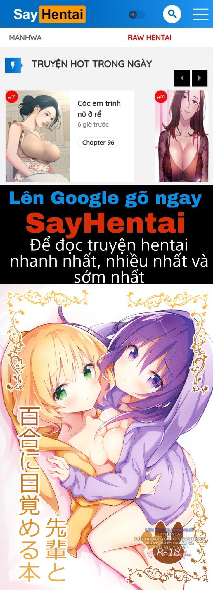 Tuyển Tập Bừng Tỉnh Đồng Tính Nữ Cùng Tiền Bối - Trang 1